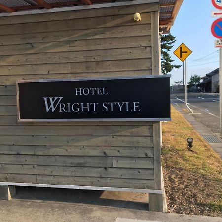 Wright Style Hotel นาโอชิมะ ภายนอก รูปภาพ